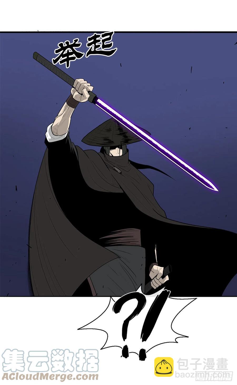 88.收集资料(1/2)-第89话