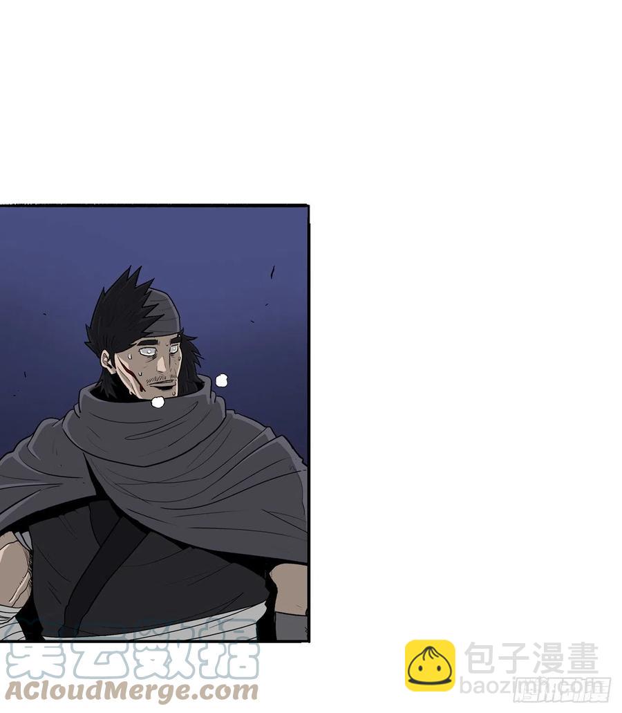 88.收集资料(1/2)-第89话