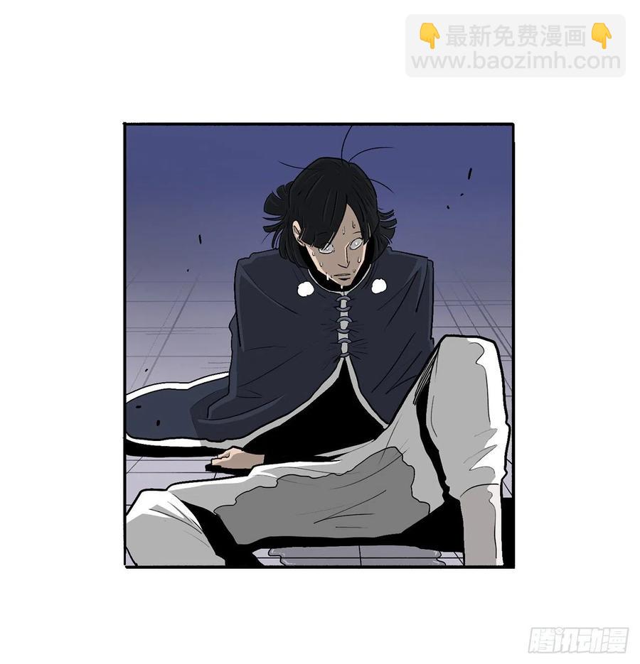 88.收集资料(1/2)-第89话