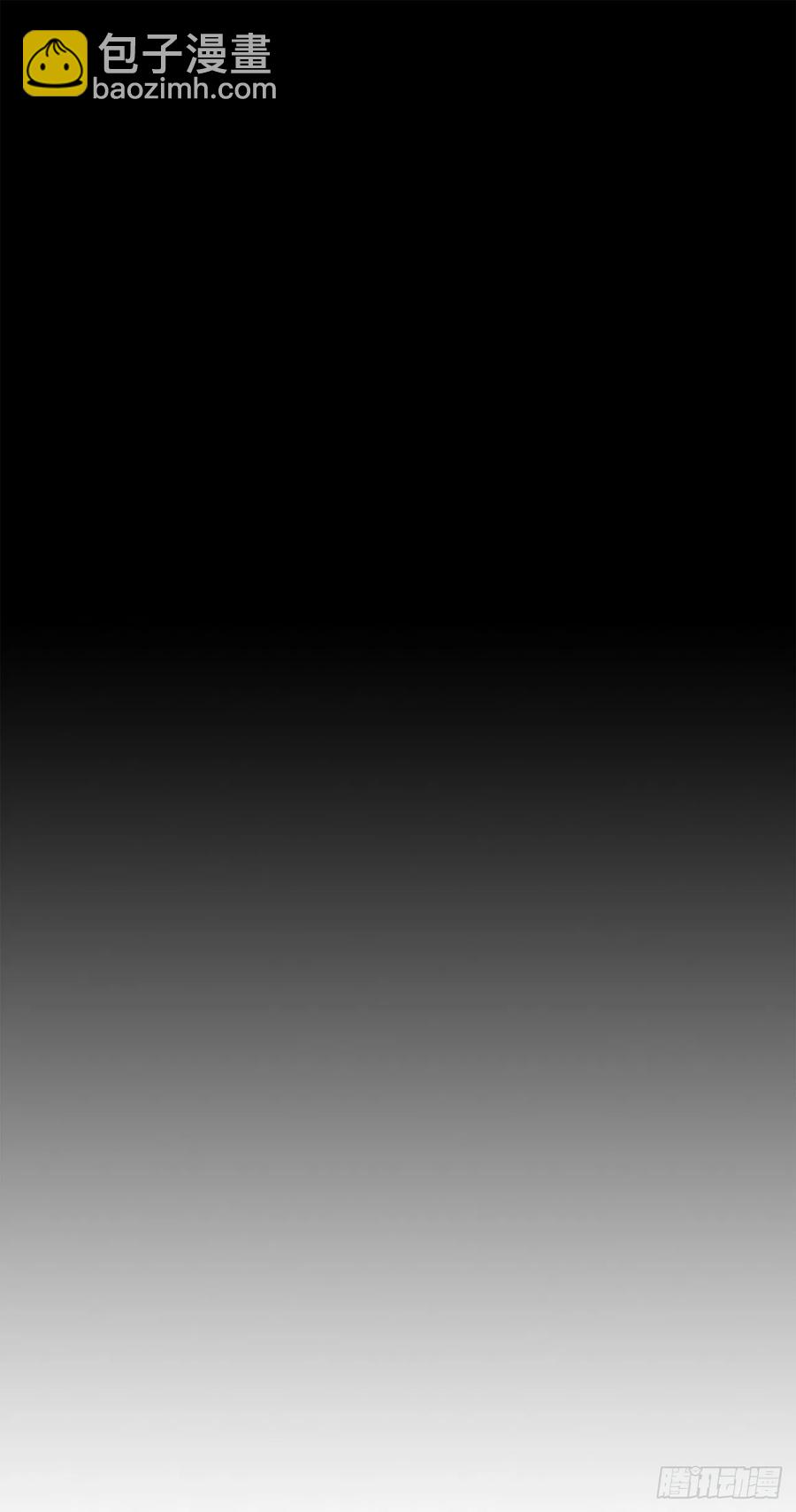 88.收集资料(1/2)-第89话