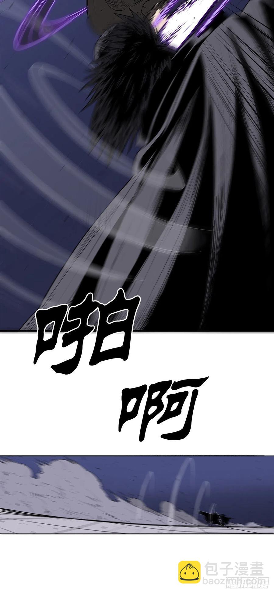 88.收集资料(1/2)-第89话