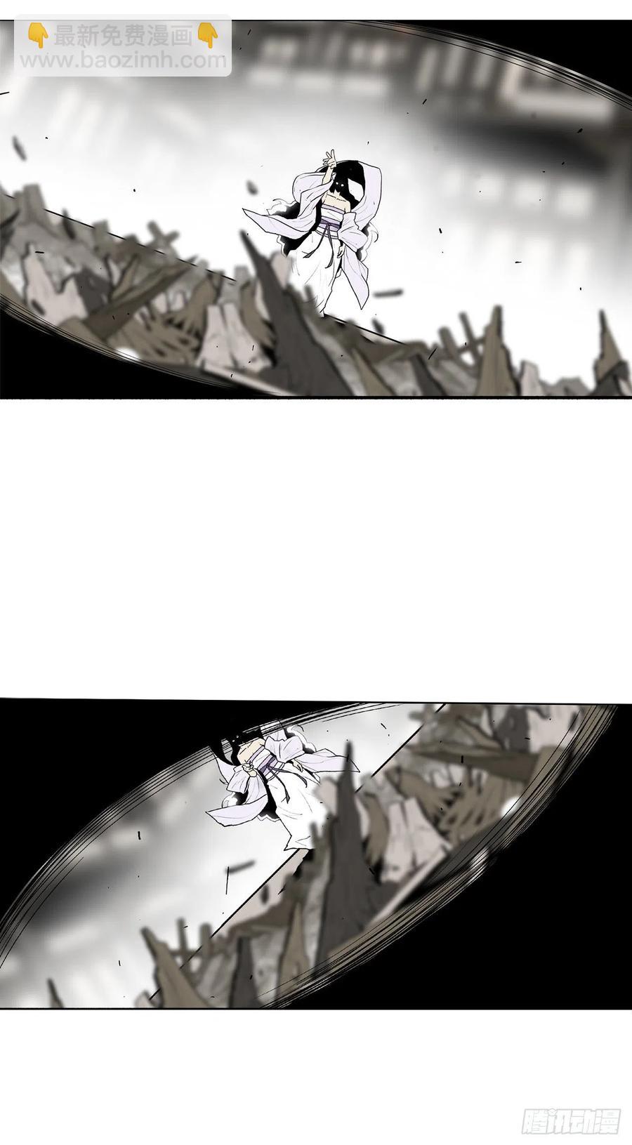 90.昆仑派的审判(1/2)-第91话