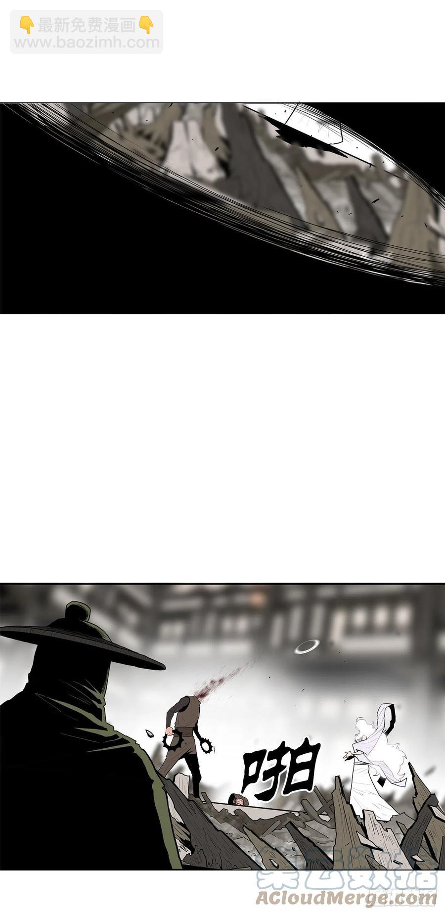 90.昆仑派的审判(1/2)-第91话