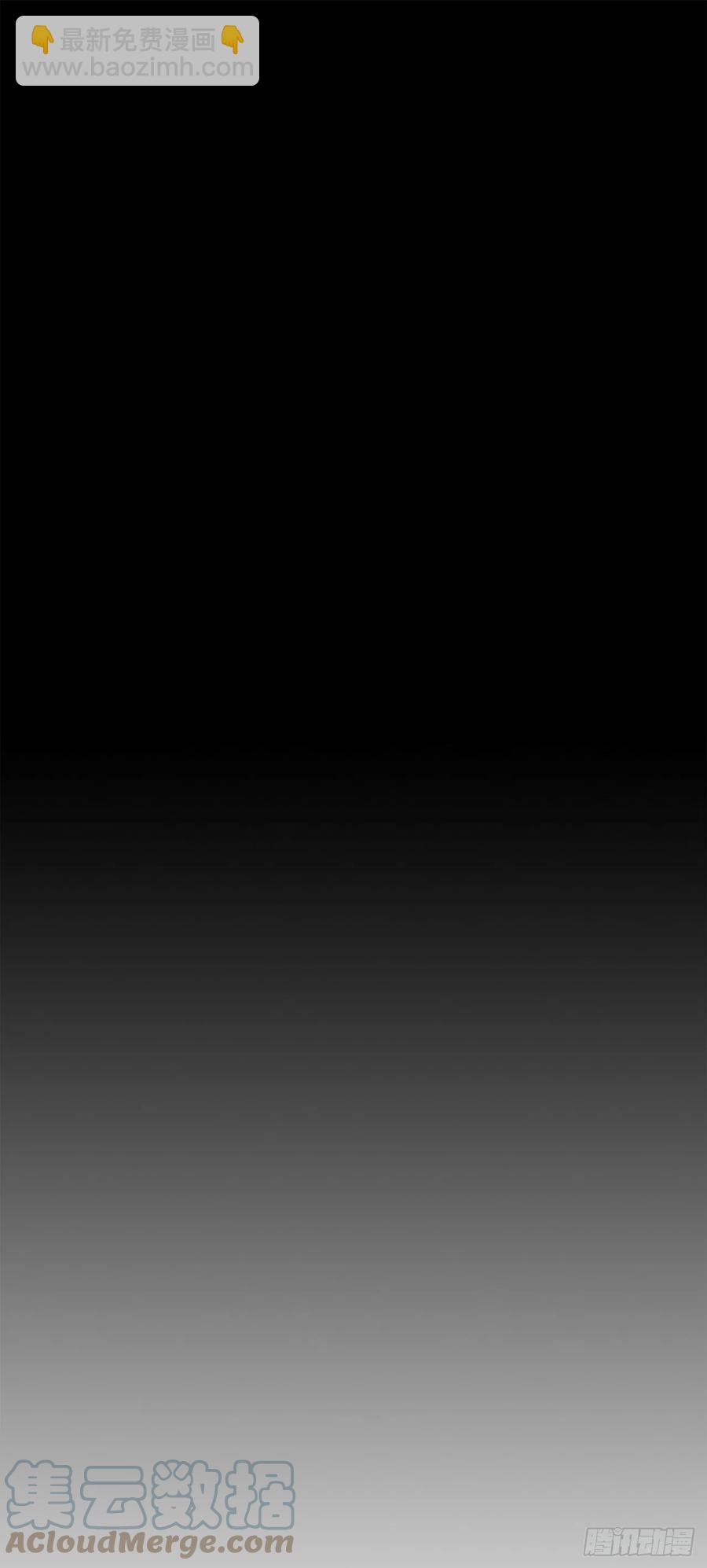 92.落入陷阱(1/2)-第93话