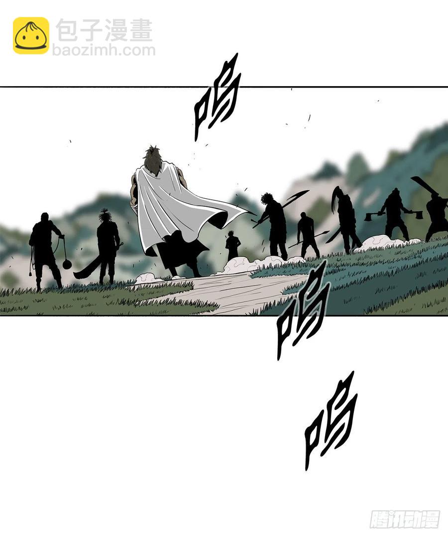 94.七小天欲复仇(1/2)-第95话