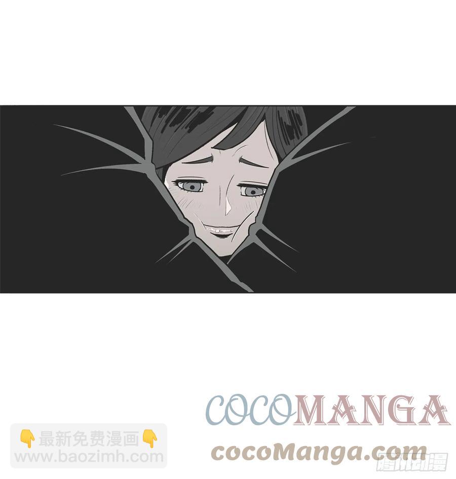 96.苍龙会集合(1/2)-第97话