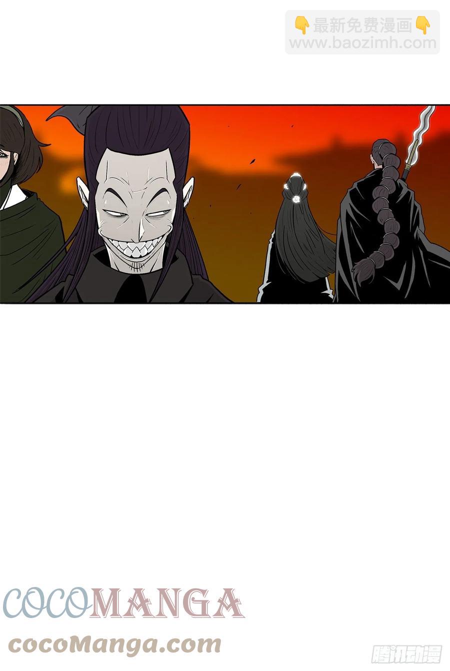 96.苍龙会集合(1/2)-第97话