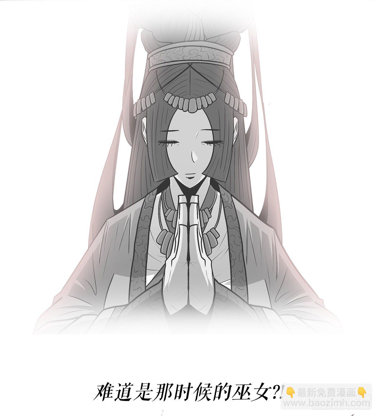 98.曹云京现身(1/2)-第99话