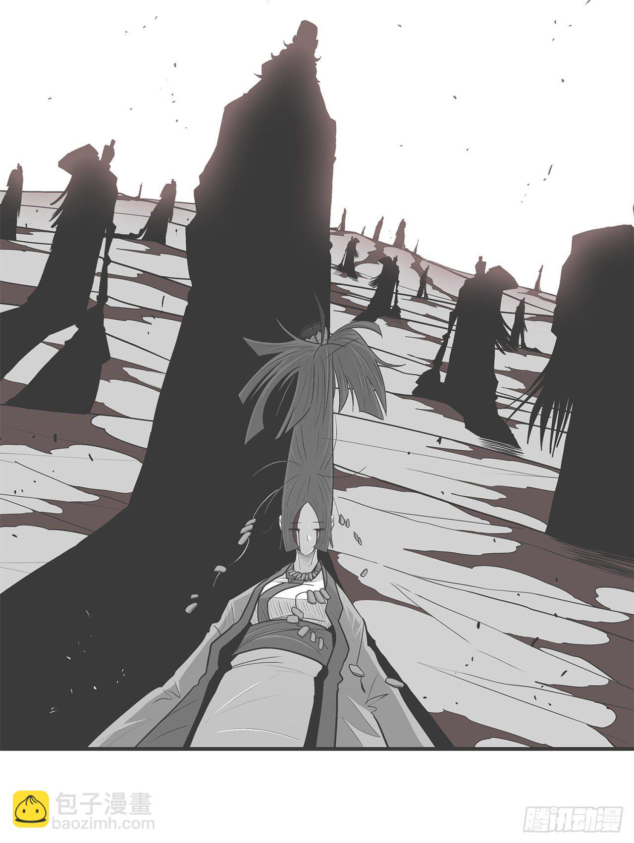 98.曹云京现身(1/2)-第99话