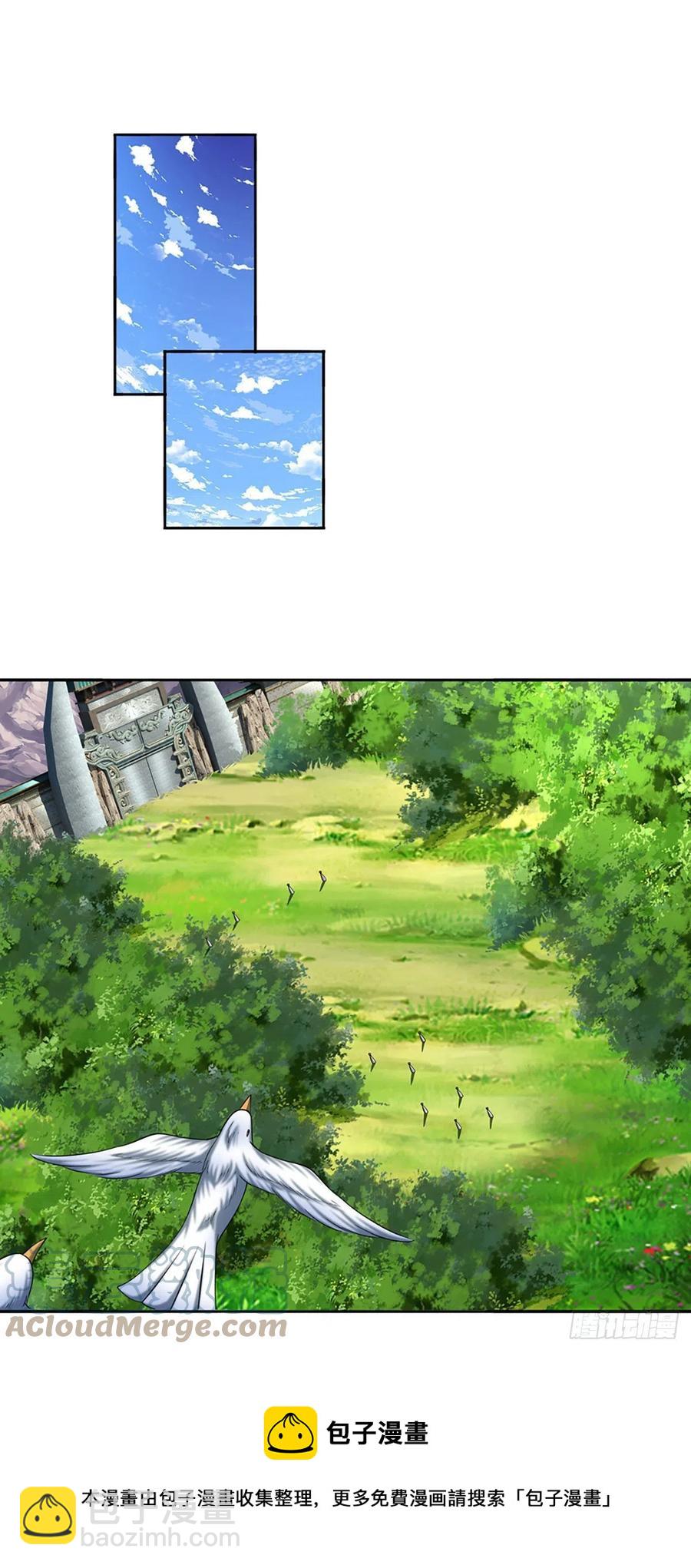 被困百萬年：弟子遍佈諸天萬界 - 第113話 喚醒天驕，一個不要 - 1