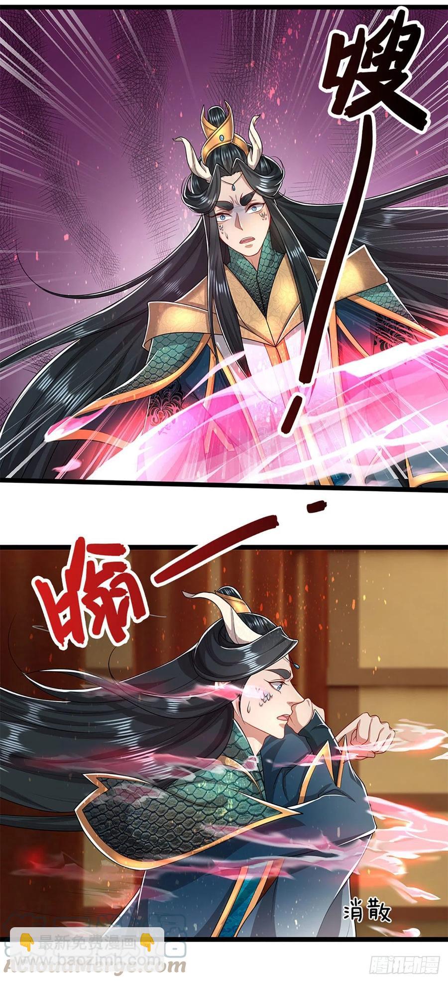 被困百萬年：弟子遍佈諸天萬界 - 第115話 有何荒唐？要找的人 - 3