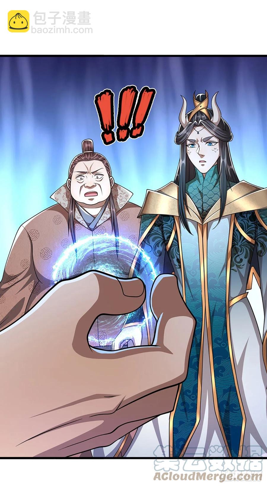 被困百萬年：弟子遍佈諸天萬界 - 第115話 有何荒唐？要找的人 - 5