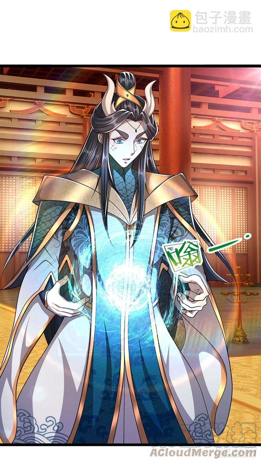 被困百萬年：弟子遍佈諸天萬界 - 第115話 有何荒唐？要找的人 - 3