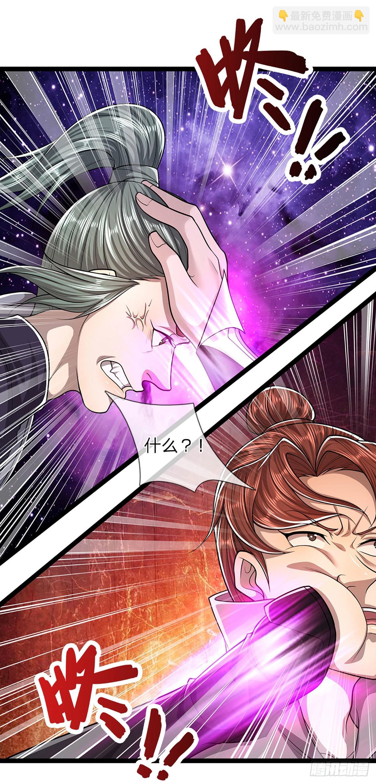 被困百萬年：弟子遍佈諸天萬界 - 第130話 劍出法隨，所向披靡 - 6