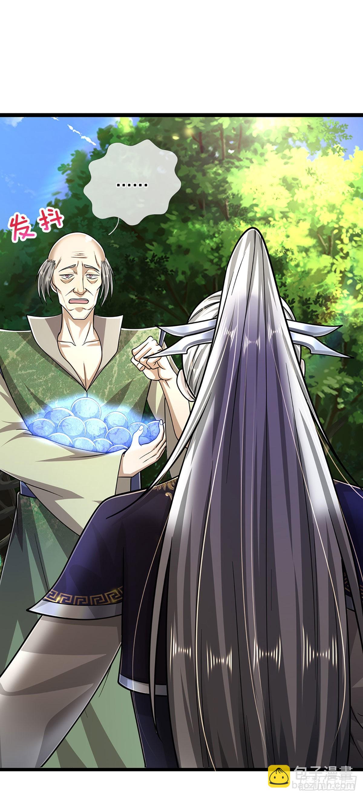 被困百萬年：弟子遍佈諸天萬界 - 第138話 答我問題，饒你一命 - 6