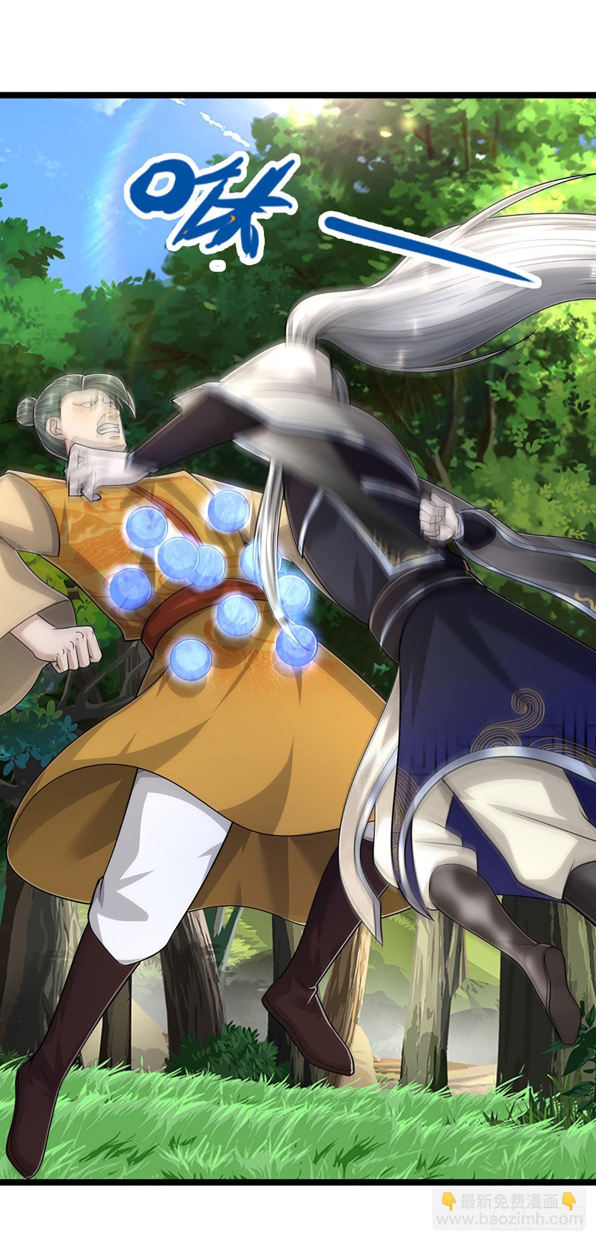 被困百萬年：弟子遍佈諸天萬界 - 第138話 答我問題，饒你一命 - 6