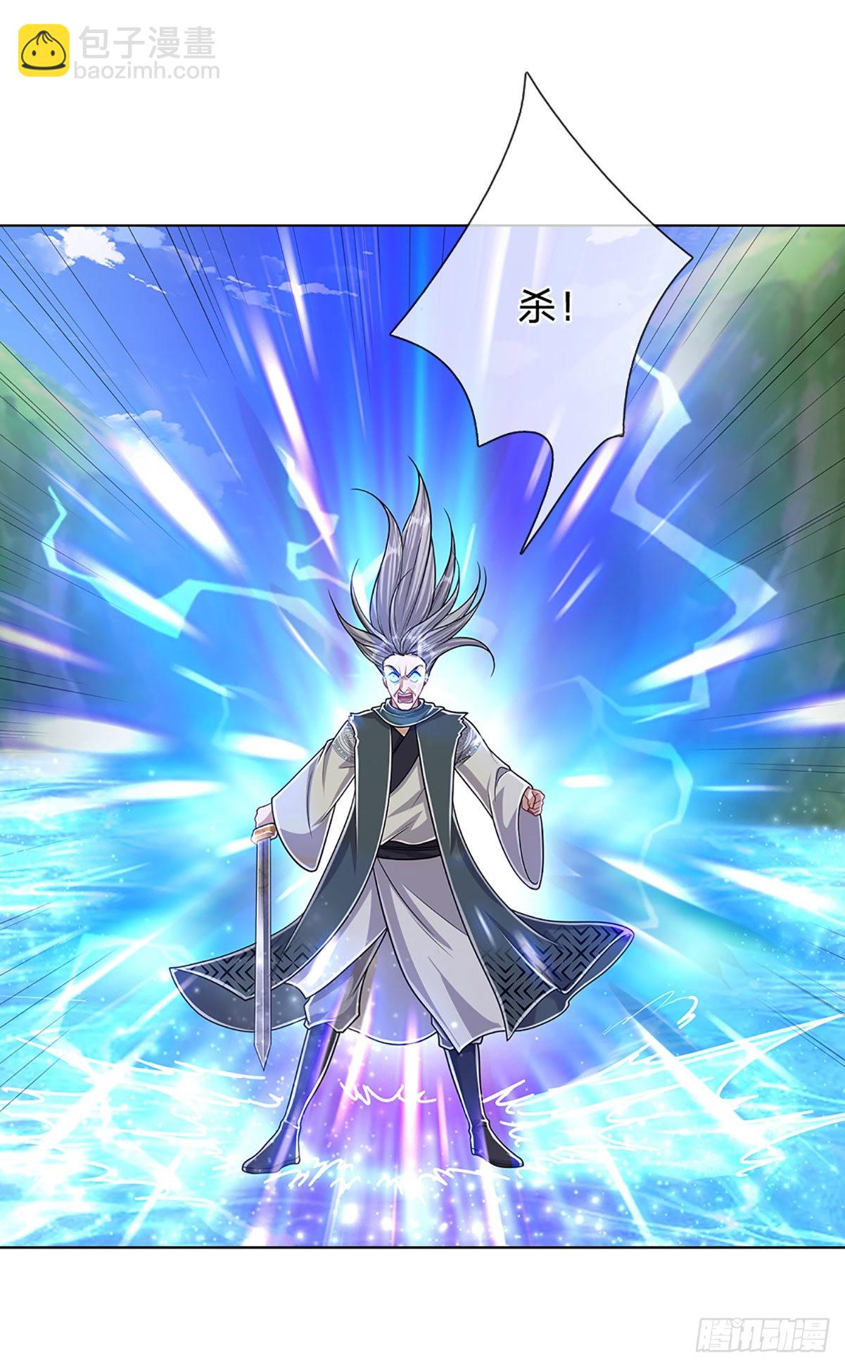 被困百萬年：弟子遍佈諸天萬界 - 第142話 一經出世，撼動萬域 - 4