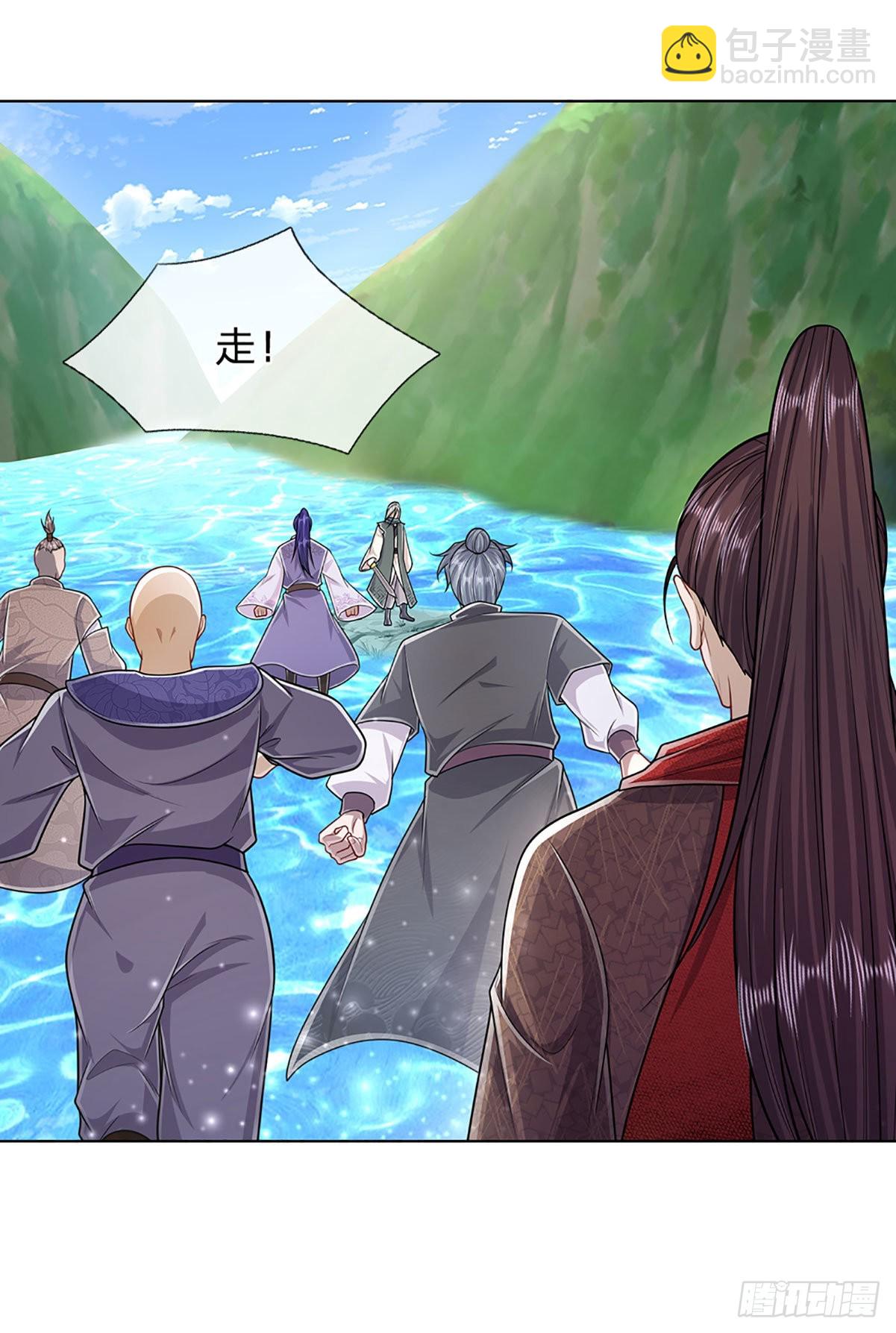 被困百萬年：弟子遍佈諸天萬界 - 第142話 一經出世，撼動萬域 - 7