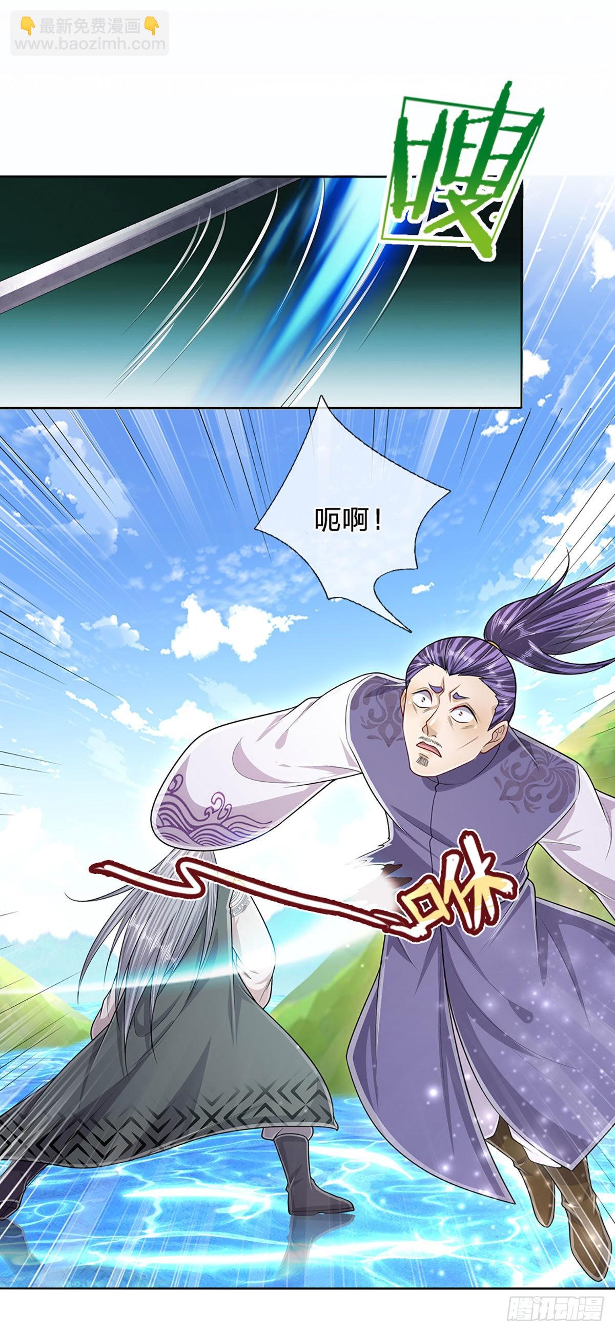 被困百萬年：弟子遍佈諸天萬界 - 第142話 一經出世，撼動萬域 - 2