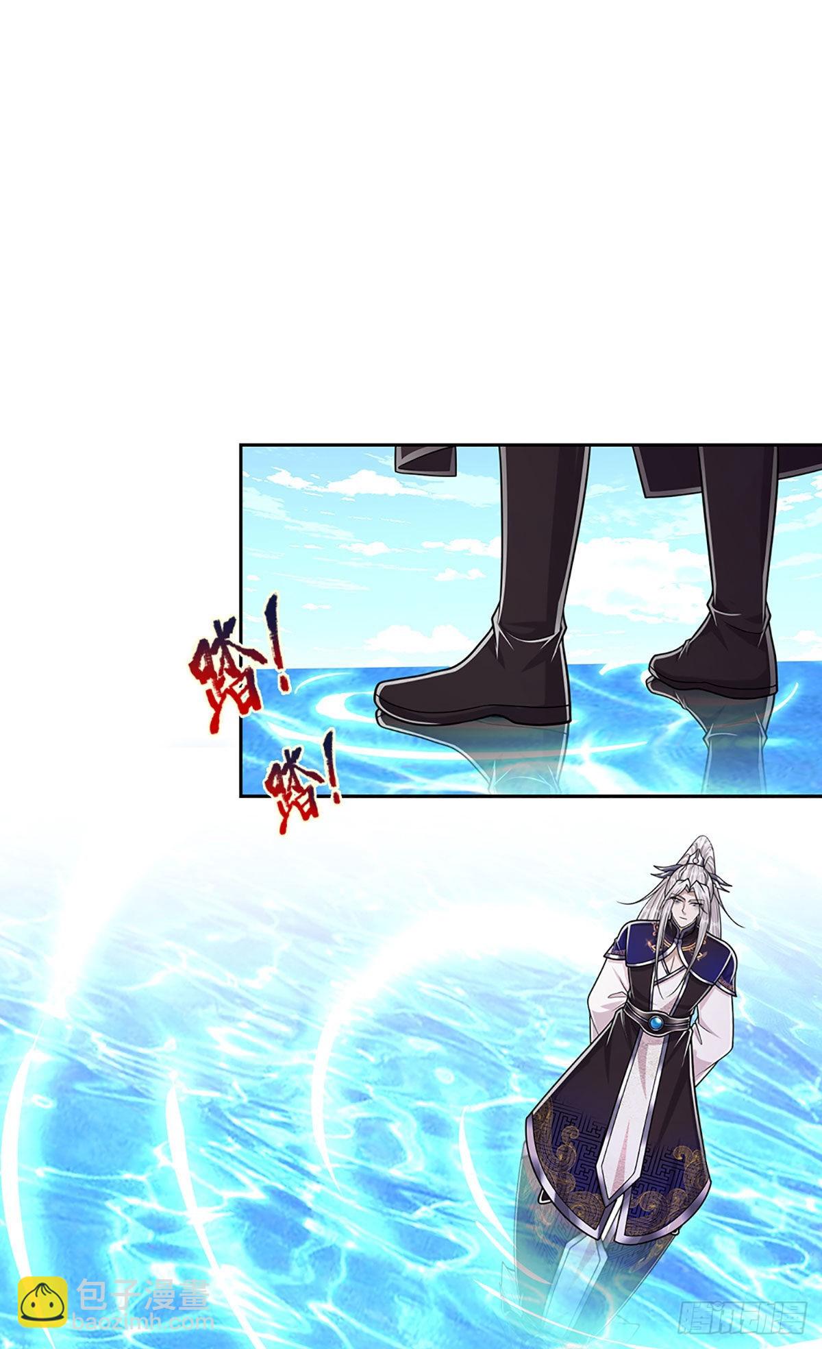 被困百萬年：弟子遍佈諸天萬界 - 第142話 一經出世，撼動萬域 - 3