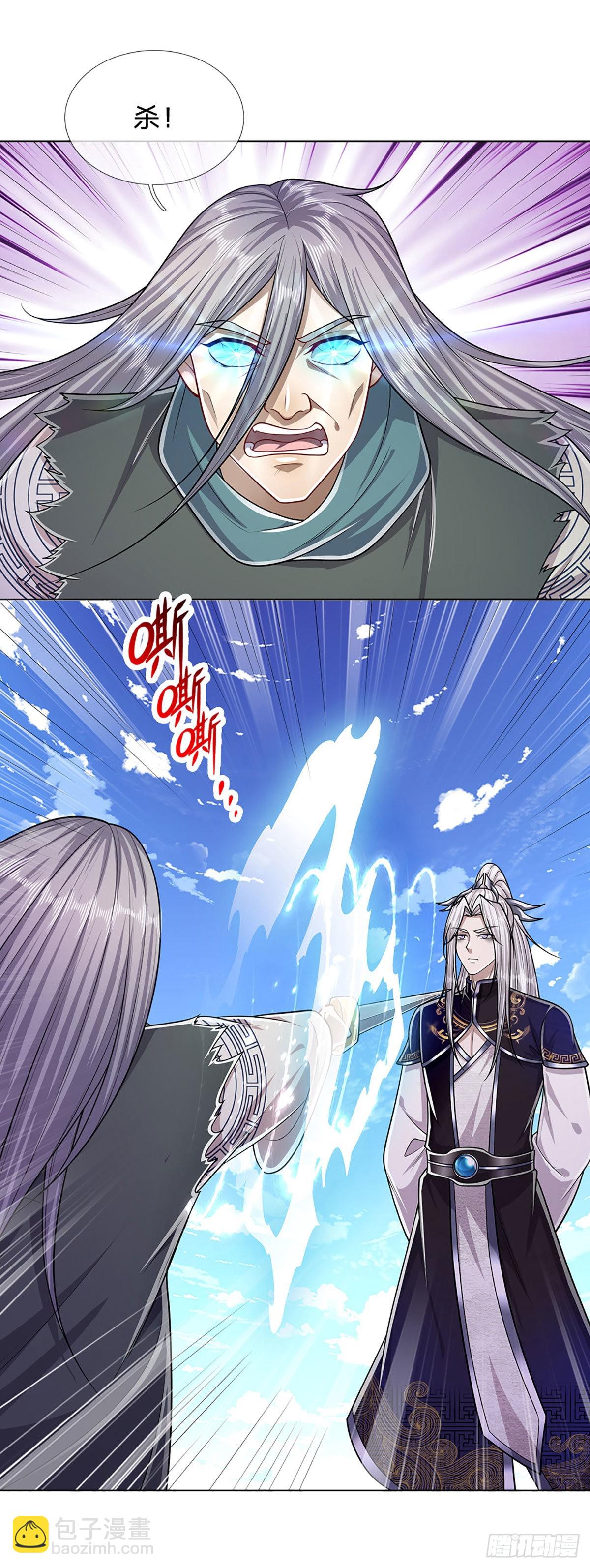 被困百萬年：弟子遍佈諸天萬界 - 第142話 一經出世，撼動萬域 - 5