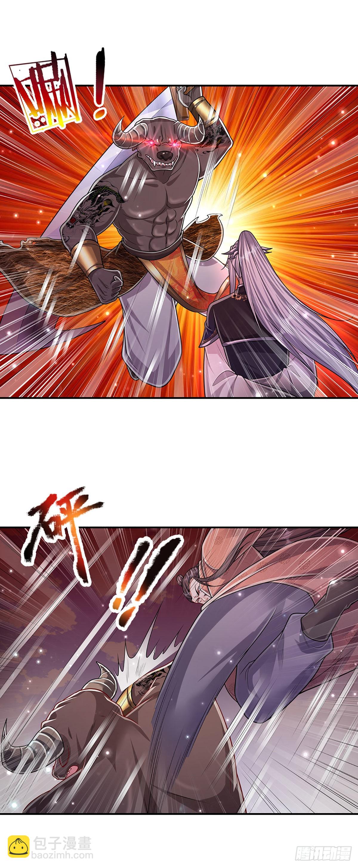 被困百萬年：弟子遍佈諸天萬界 - 第156話 何人敢襲，妖魔大殿 - 5