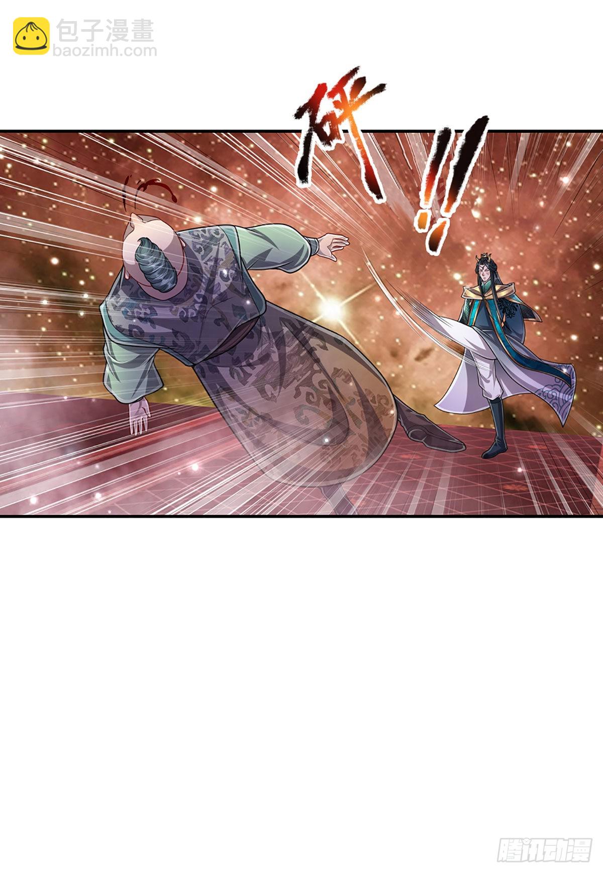 被困百萬年：弟子遍佈諸天萬界 - 第156話 何人敢襲，妖魔大殿 - 2