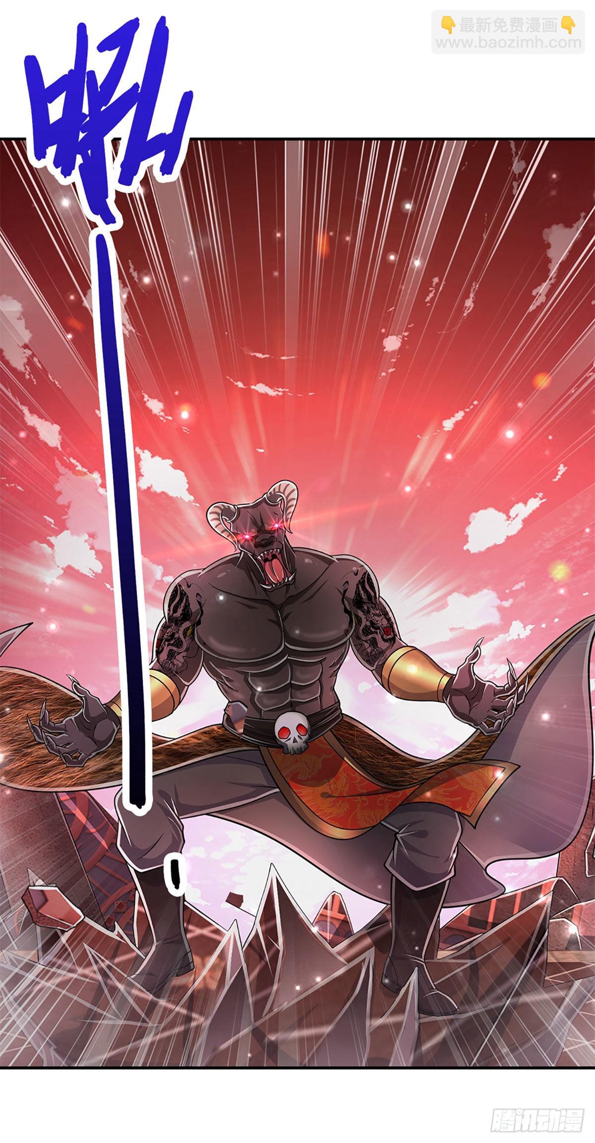 被困百萬年：弟子遍佈諸天萬界 - 第156話 何人敢襲，妖魔大殿 - 6