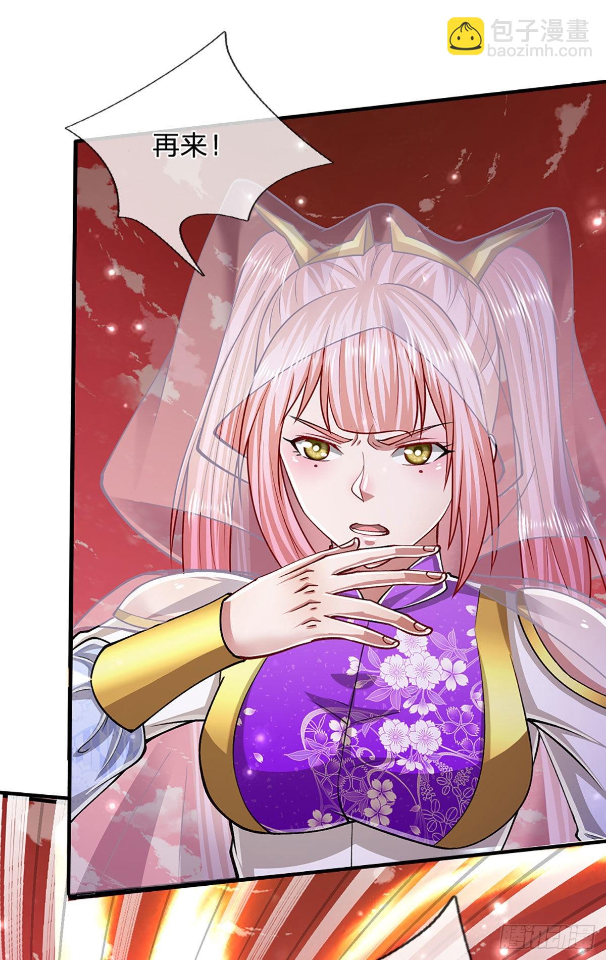 被困百萬年：弟子遍佈諸天萬界 - 第158話 這些小菜，不夠開胃 - 2