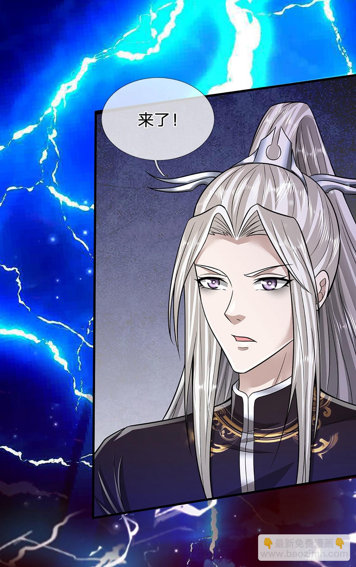 被困百萬年：弟子遍佈諸天萬界 - 第158話 這些小菜，不夠開胃 - 6