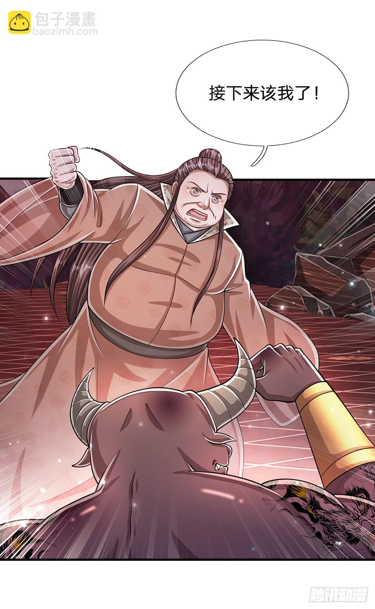 被困百萬年：弟子遍佈諸天萬界 - 第158話 這些小菜，不夠開胃 - 3