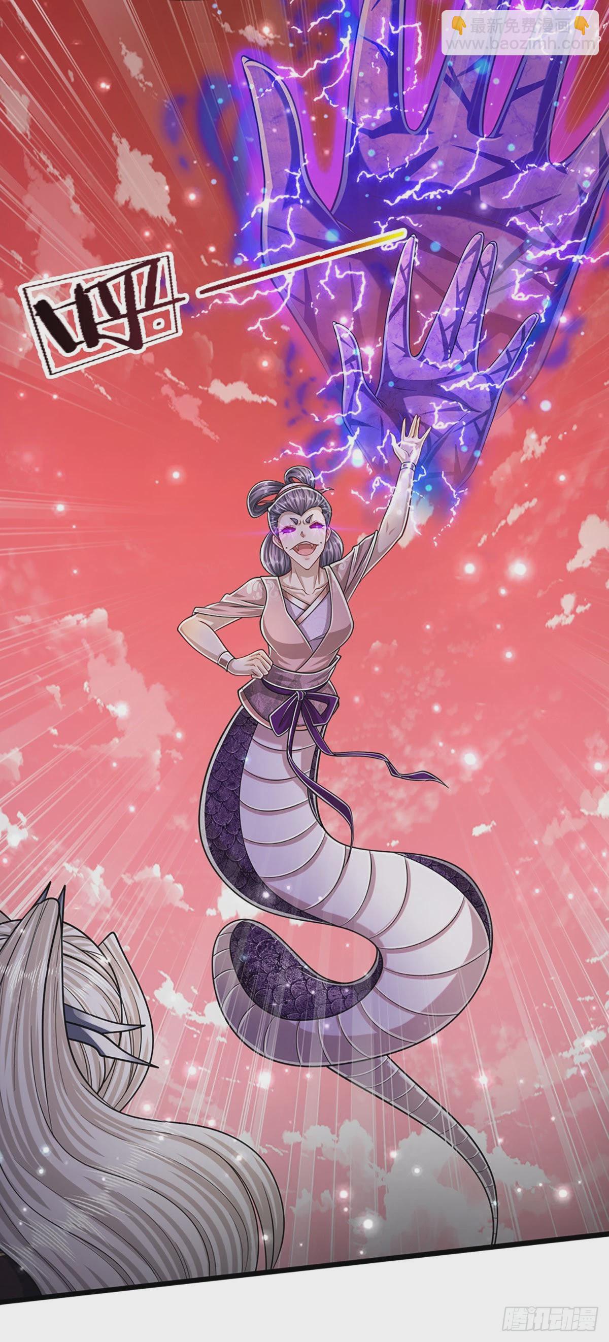 被困百萬年：弟子遍佈諸天萬界 - 第158話 這些小菜，不夠開胃 - 3