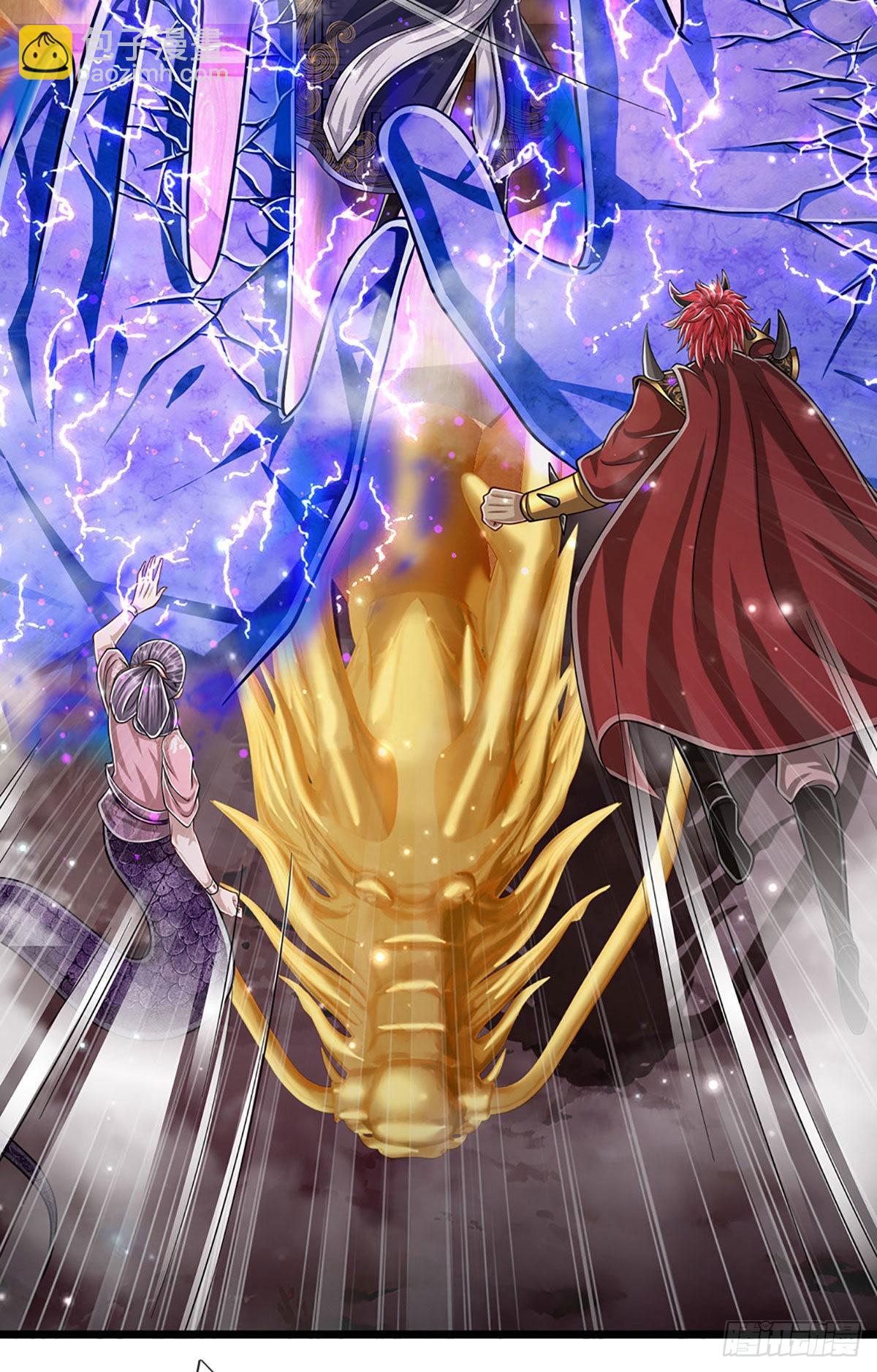 被困百萬年：弟子遍佈諸天萬界 - 第158話 這些小菜，不夠開胃 - 1