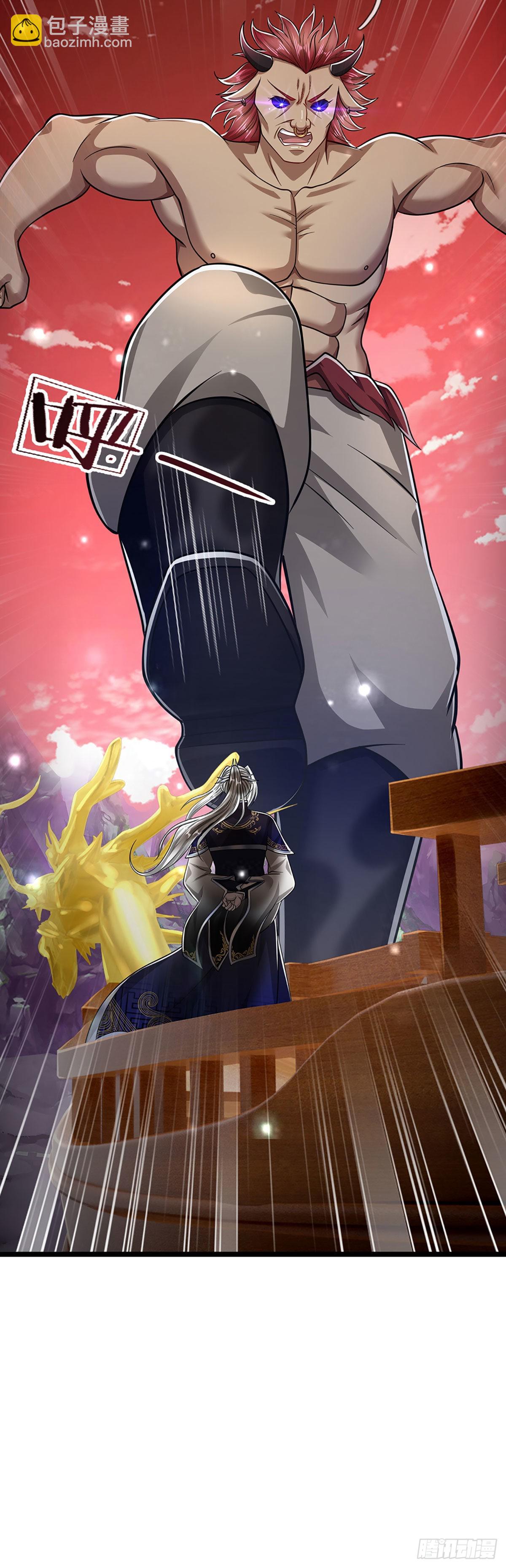 被困百萬年：弟子遍佈諸天萬界 - 第162話 一拳之威，直接化灰 - 3