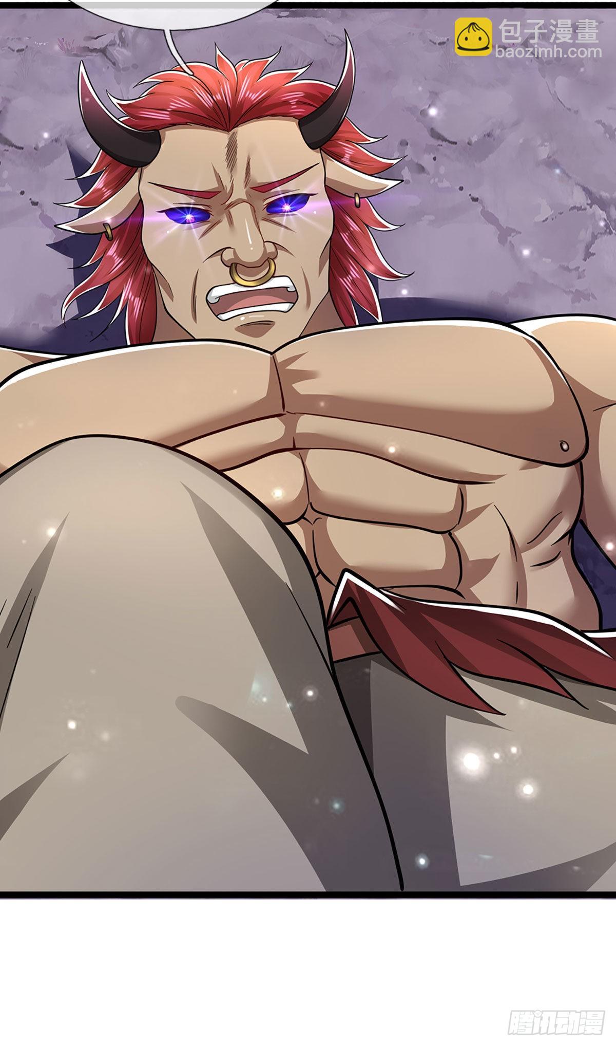 被困百萬年：弟子遍佈諸天萬界 - 第162話 一拳之威，直接化灰 - 1