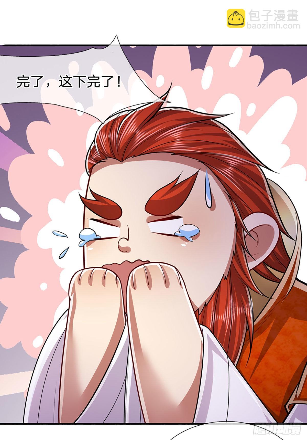 被困百萬年：弟子遍佈諸天萬界 - 第164話 特殊法則，防不勝防(2/2) - 3