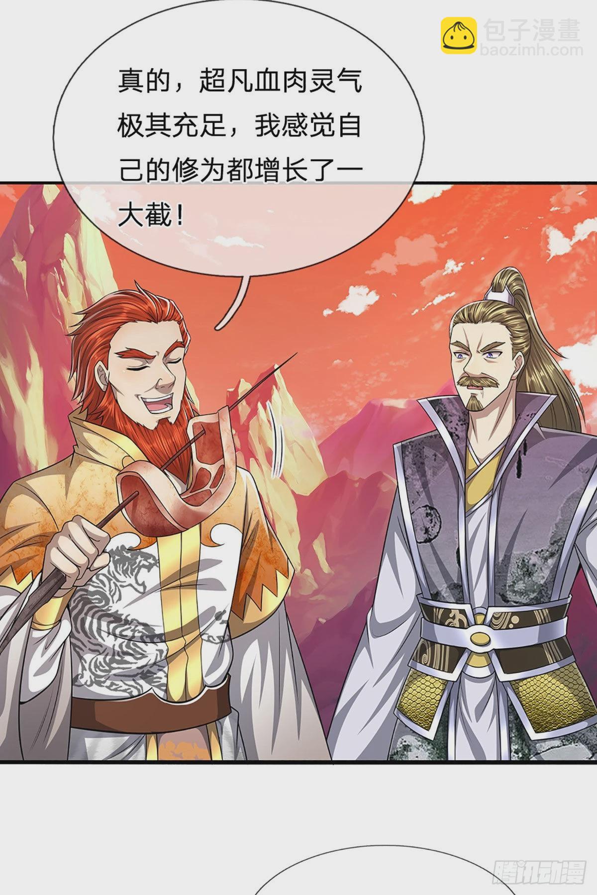 被困百萬年：弟子遍佈諸天萬界 - 第166話 名震天脈，不枉此生 - 7