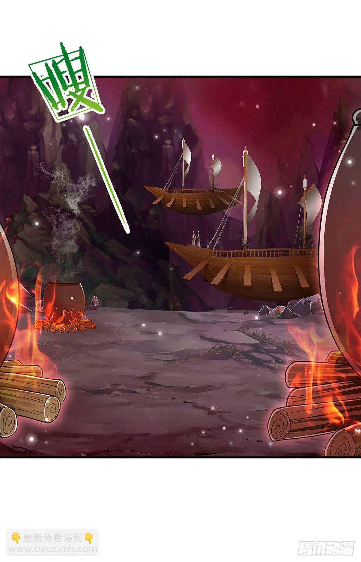 被困百萬年：弟子遍佈諸天萬界 - 第166話 名震天脈，不枉此生 - 4