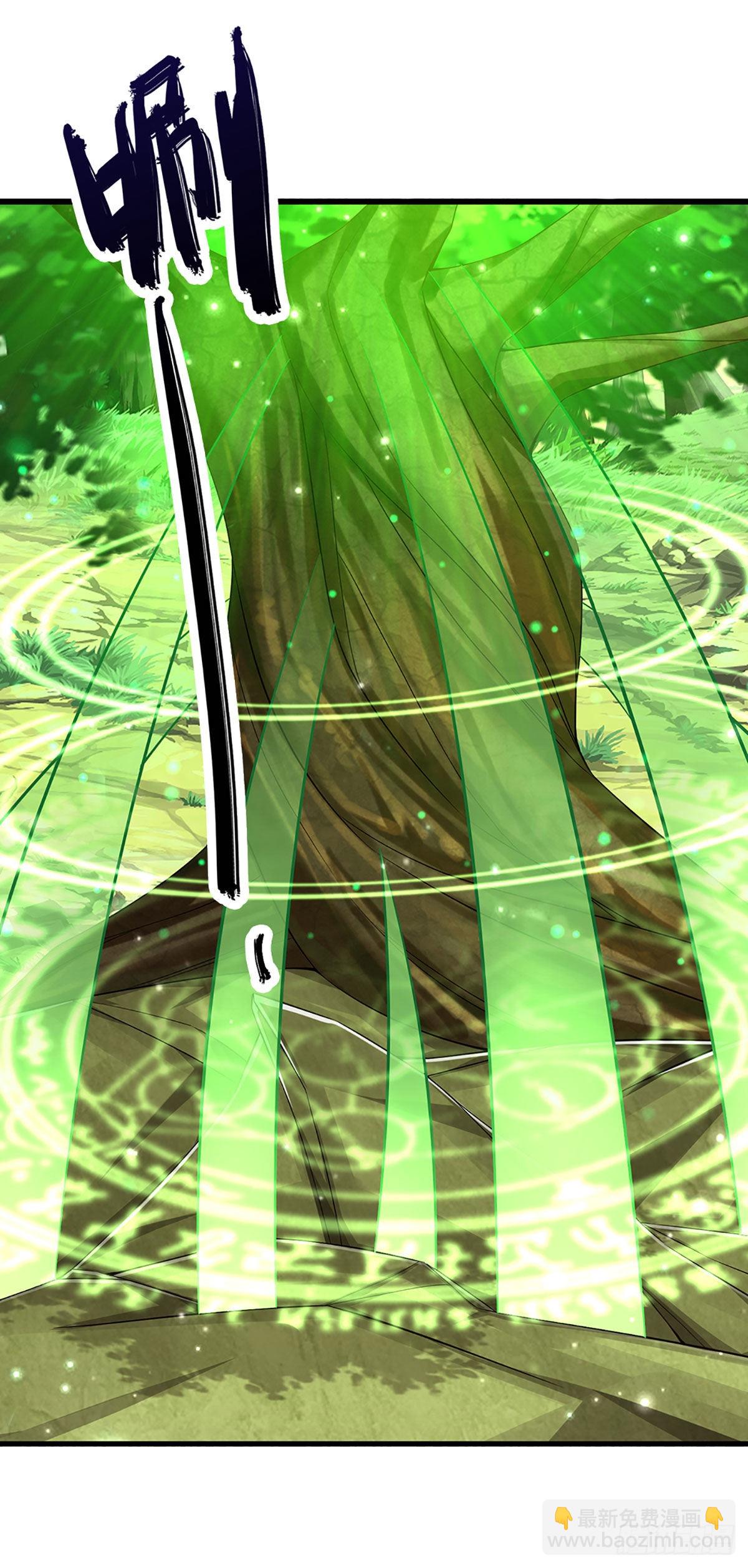 被困百萬年：弟子遍佈諸天萬界 - 第168話 妖靈之力，壯大體魄(1/2) - 2