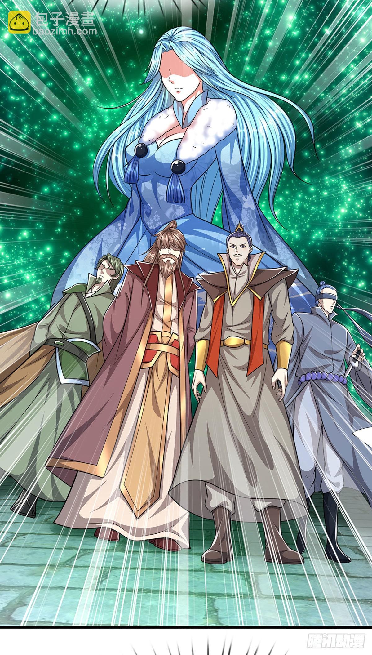 被困百萬年：弟子遍佈諸天萬界 - 第168話 妖靈之力，壯大體魄(1/2) - 7