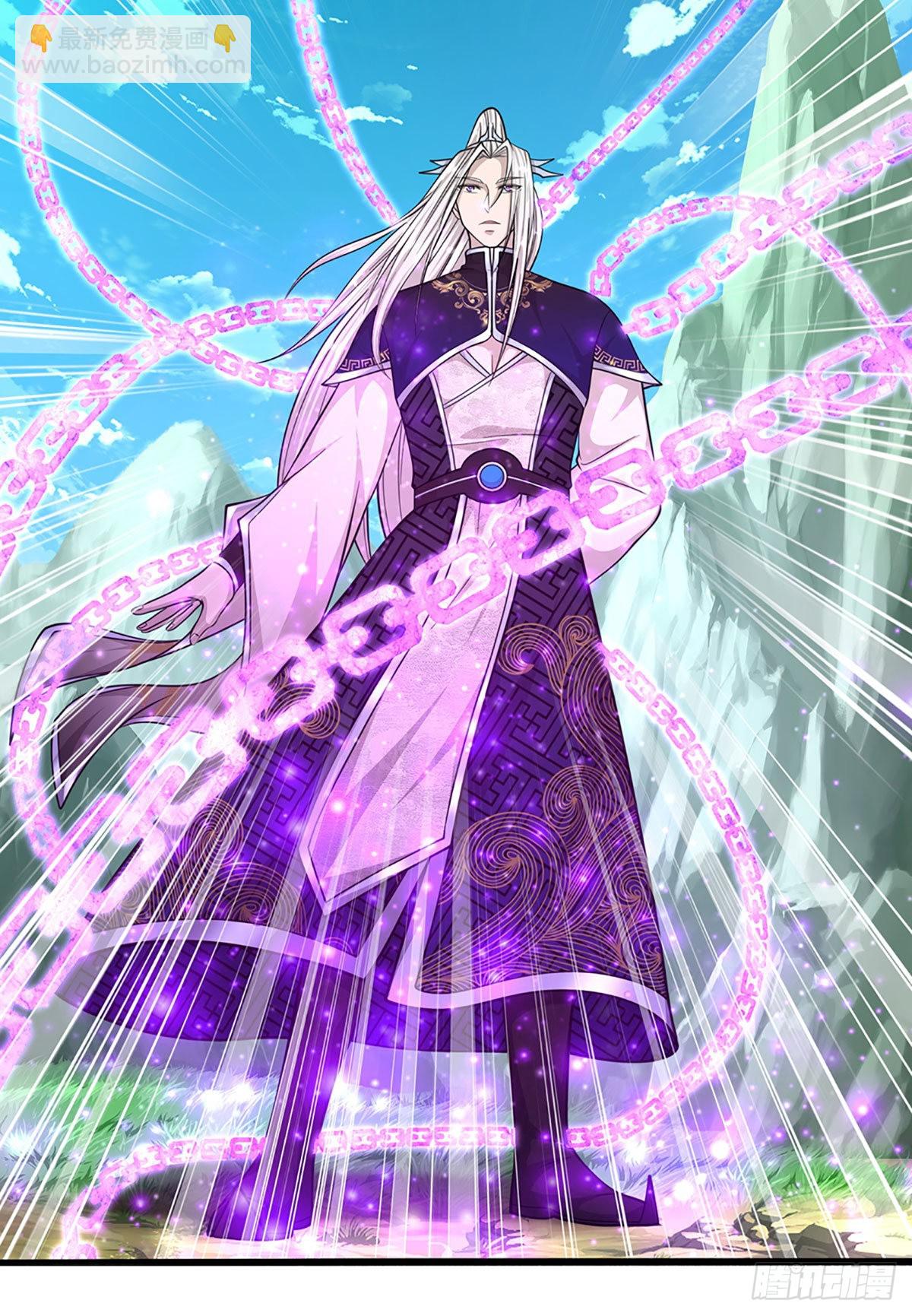 被困百萬年：弟子遍佈諸天萬界 - 第168話 妖靈之力，壯大體魄(1/2) - 4