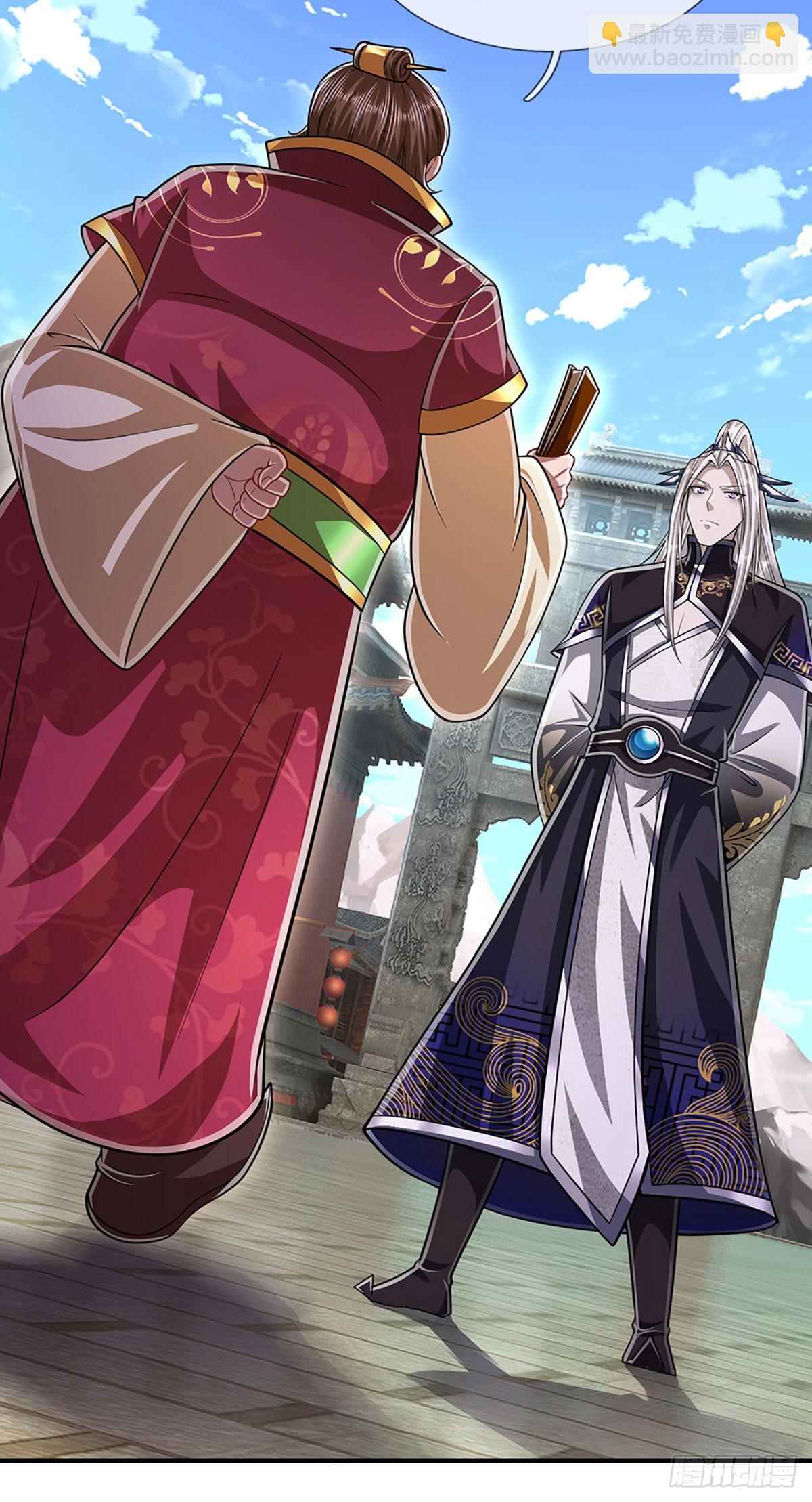 被困百萬年：弟子遍佈諸天萬界 - 第186話 大難臨頭，依然嘴硬 - 5