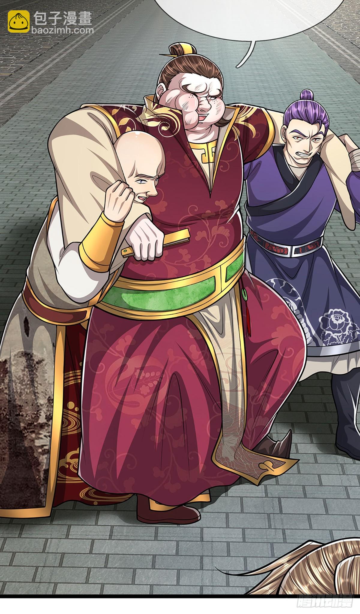 被困百萬年：弟子遍佈諸天萬界 - 第188話 愛說大話，實力不賴 - 5