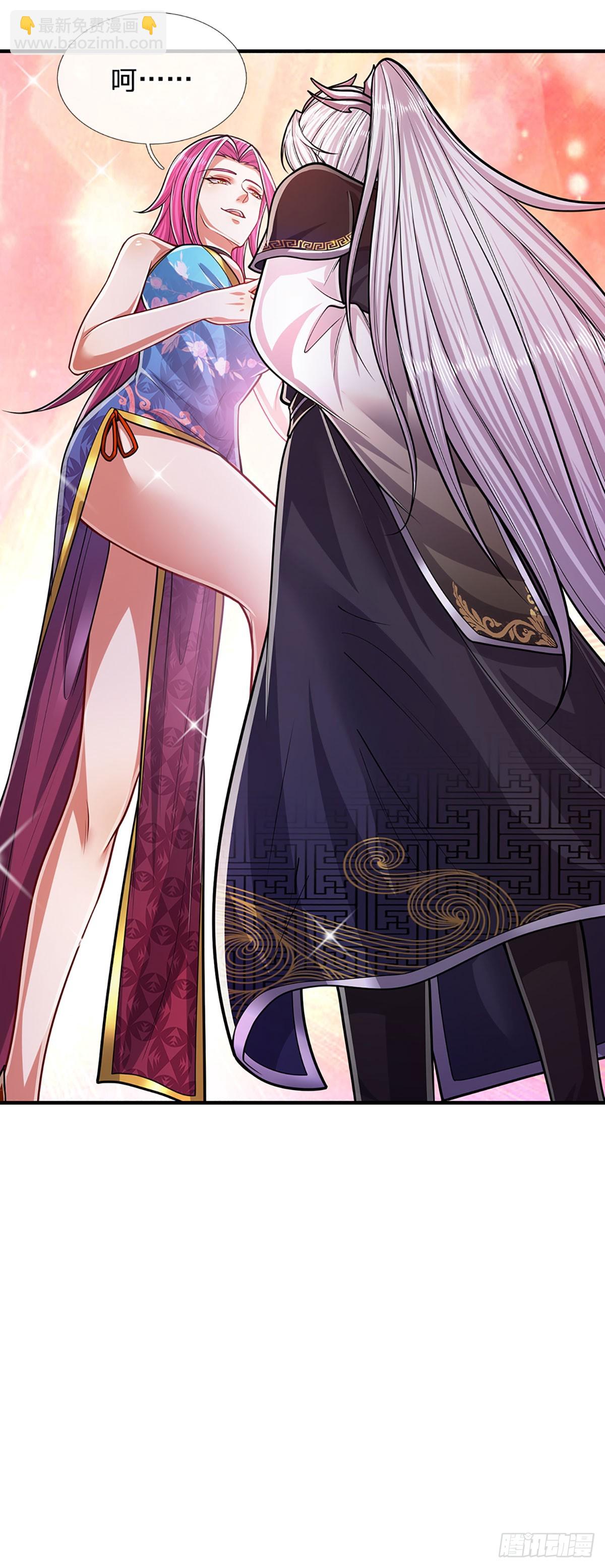 被困百萬年：弟子遍佈諸天萬界 - 第190話 一表人才，放蕩子弟 - 5