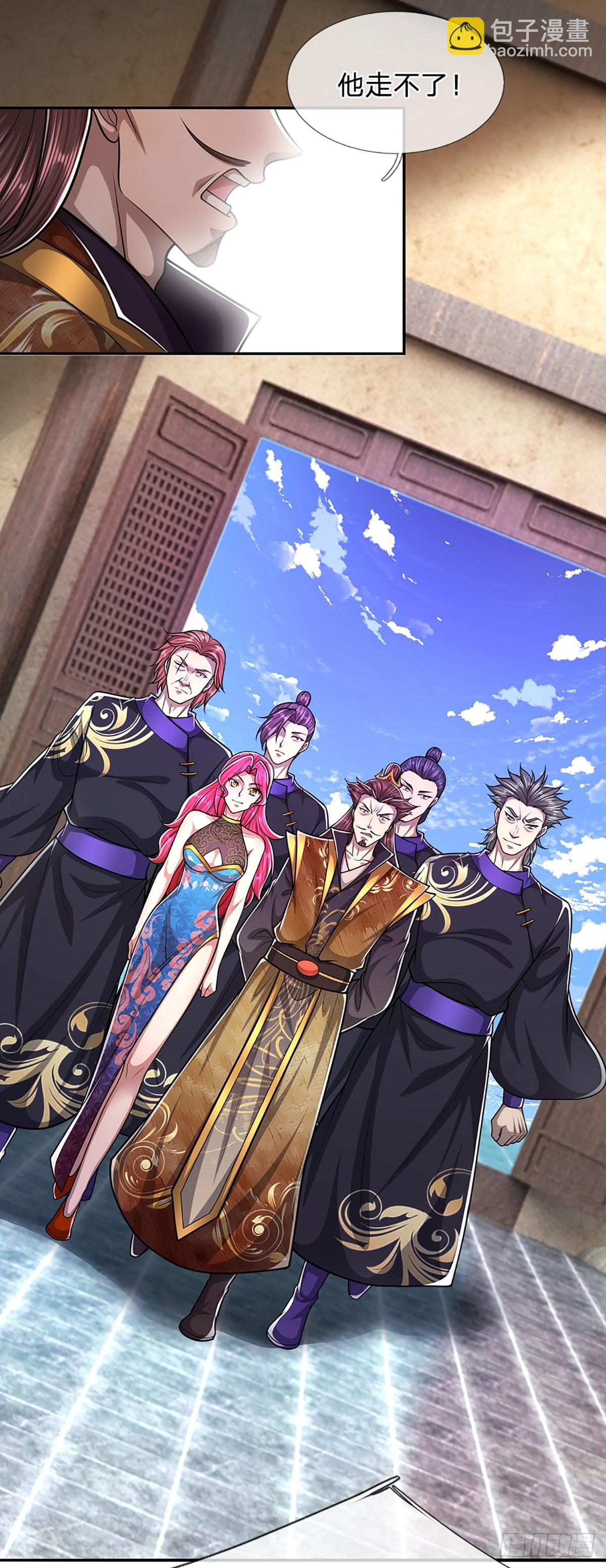 被困百萬年：弟子遍佈諸天萬界 - 第200話 壞我大事，自討苦吃 - 5