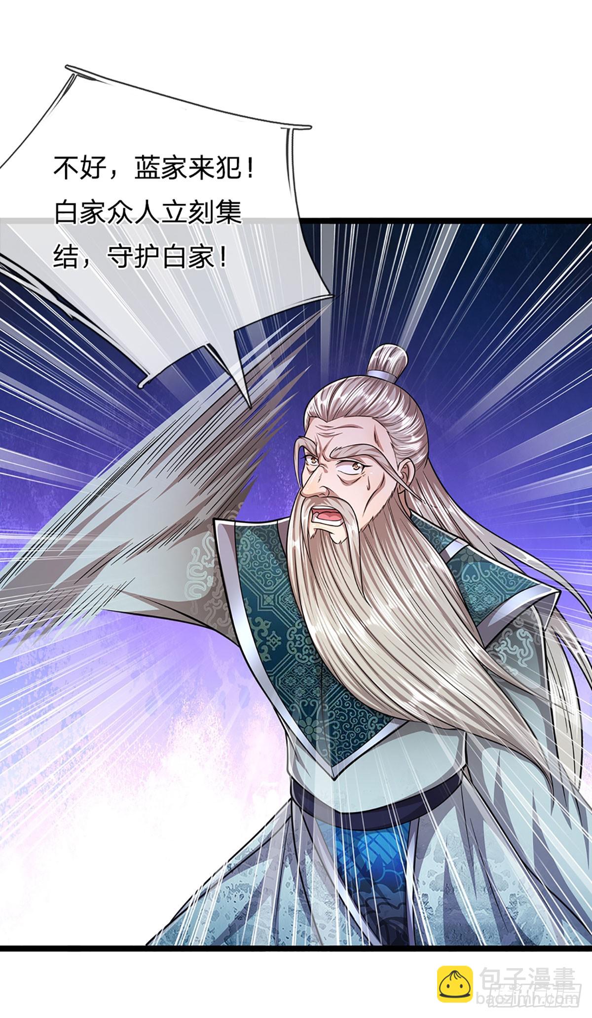 被困百萬年：弟子遍佈諸天萬界 - 第204話 除了送命，還能幹甚 - 5