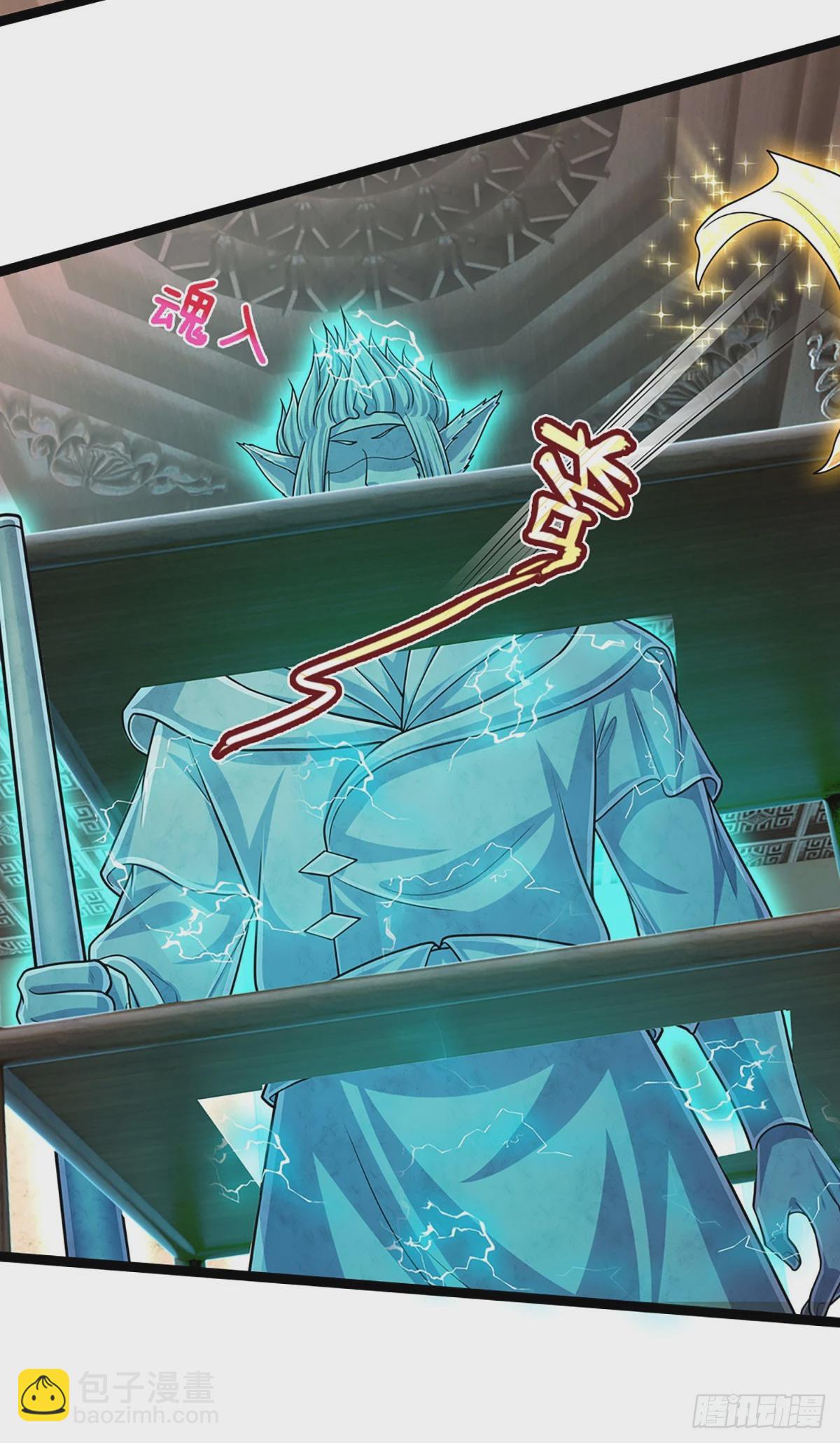 被困百萬年：弟子遍佈諸天萬界 - 第210話 魂兮歸來，小白降臨 - 2