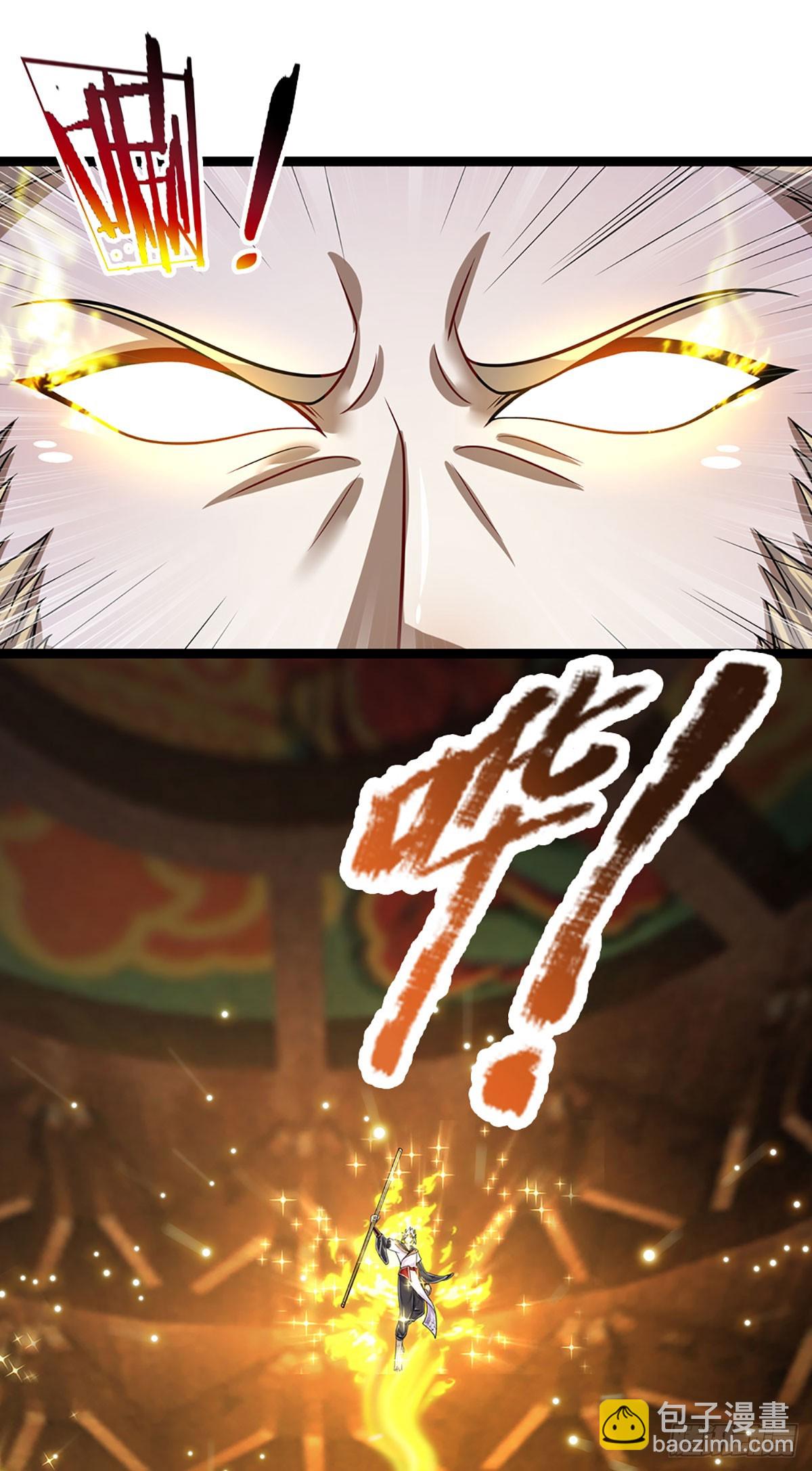 被困百萬年：弟子遍佈諸天萬界 - 第210話 魂兮歸來，小白降臨 - 4