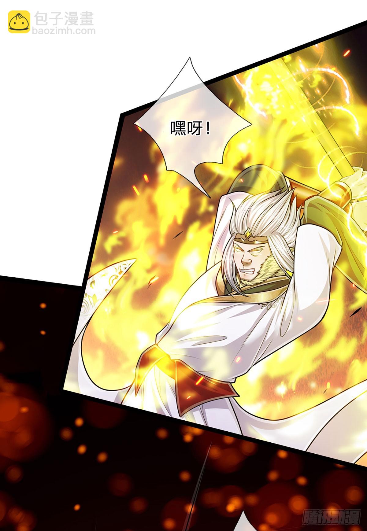 被困百萬年：弟子遍佈諸天萬界 - 第210話 魂兮歸來，小白降臨 - 8