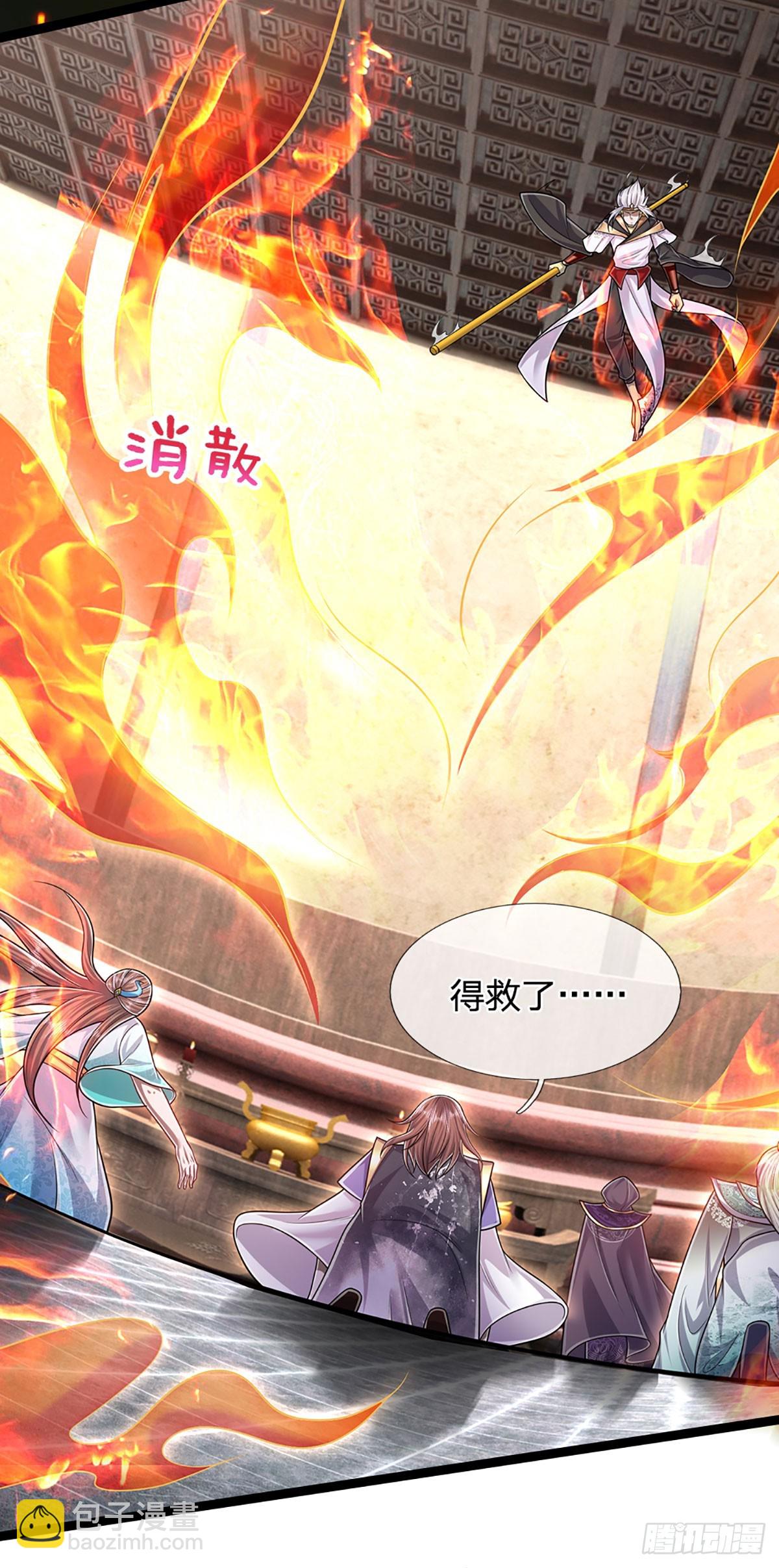 被困百萬年：弟子遍佈諸天萬界 - 第210話 魂兮歸來，小白降臨 - 2